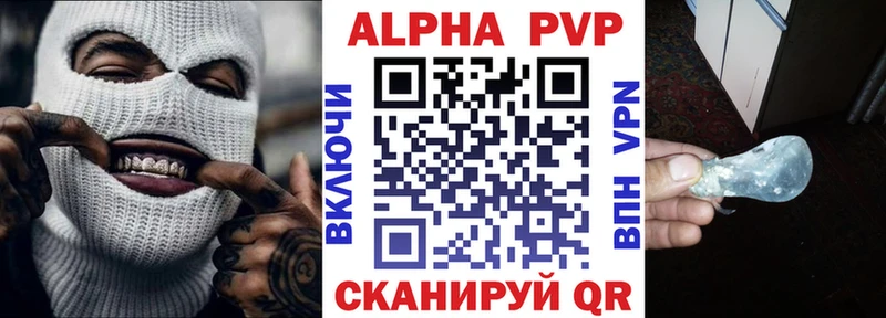 Где купить наркотики Макаров Бошки Шишки  АМФЕТАМИН  СОЛЬ  ГАШ  МЕФ 