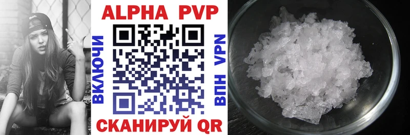 Alfa_PVP СК Макаров