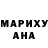 Амфетамин 98% Rayan Parish
