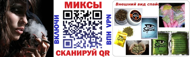 МЕГА Макаров БУТИРАТ BDO где продают наркотики