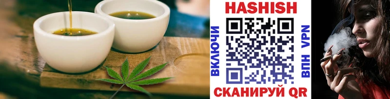 ОМГ ОМГ tor  Макаров  Cannafood марихуана 