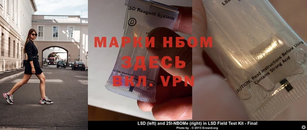 МДПВ Беломорск