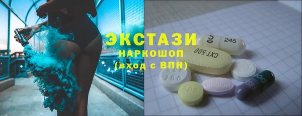 дмт Белоозёрский