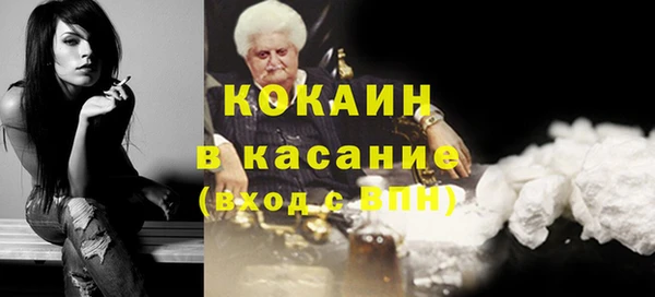 дмт Белоозёрский