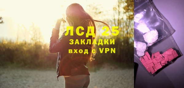 дмт Белоозёрский