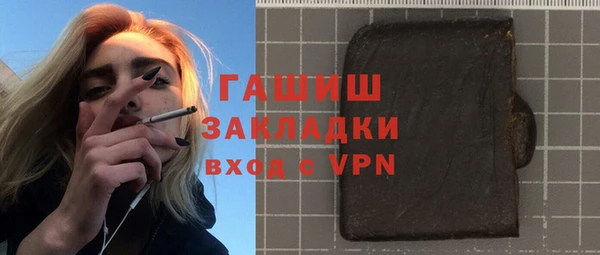 дмт Белоозёрский