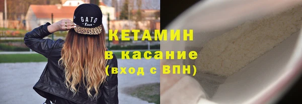 МДПВ Беломорск