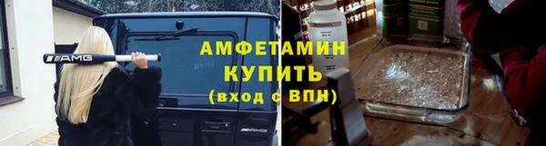 МДПВ Беломорск
