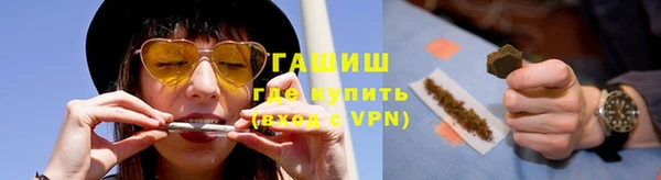 МДПВ Беломорск