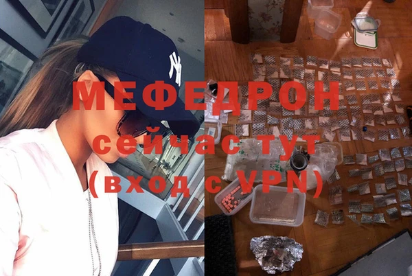 МДПВ Беломорск