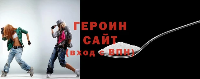 дмт Белоозёрский
