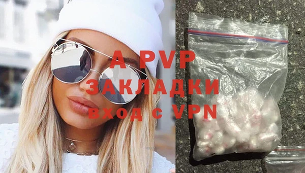 дмт Белоозёрский