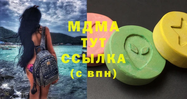МДПВ Беломорск
