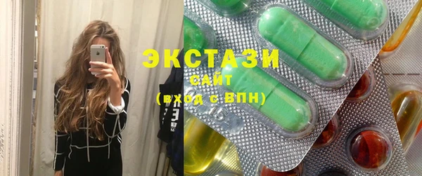 гашик Белокуриха