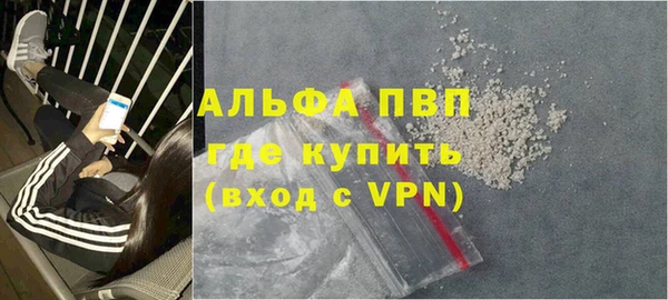 дмт Белоозёрский