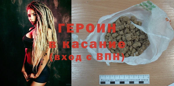 дмт Белоозёрский