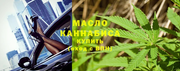 крисы Сосновка