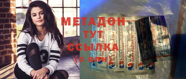 МДПВ Беломорск