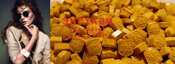 гашик Белокуриха