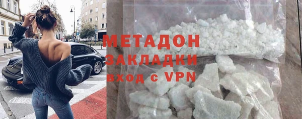 дмт Белоозёрский