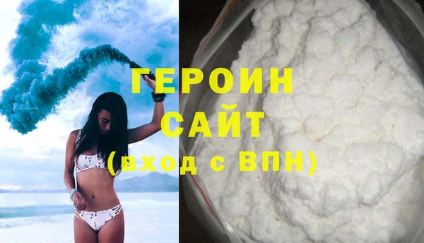 МДПВ Беломорск