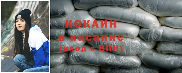 дмт Белоозёрский
