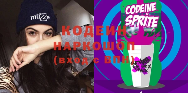 дмт Белоозёрский