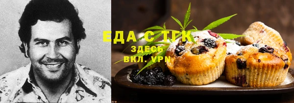 МДПВ Беломорск