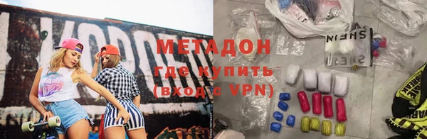 МДПВ Беломорск