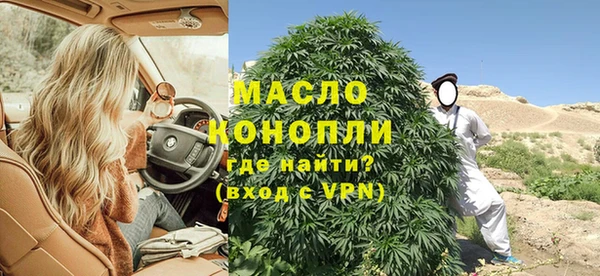 дмт Белоозёрский