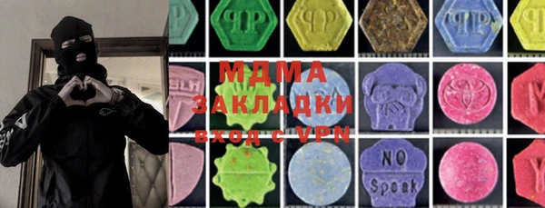 крисы Сосновка