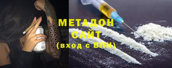 гашик Белокуриха
