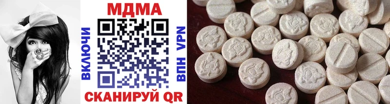МДМА VHQ  omg как войти  Макаров  купить наркотик 