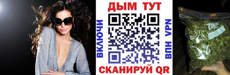 OMG ССЫЛКА  Макаров  сайты даркнета как зайти  Марихуана AK-47 